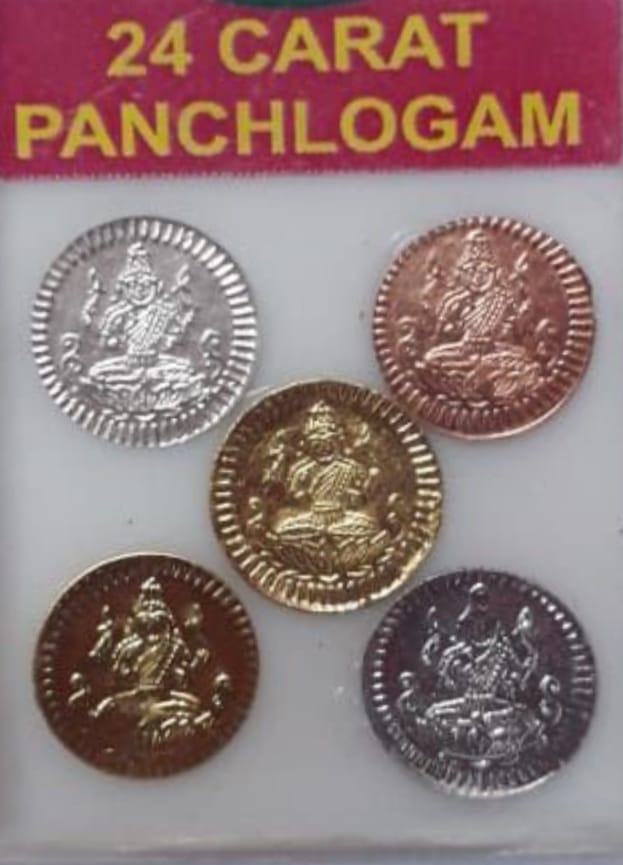 Panchalohalu