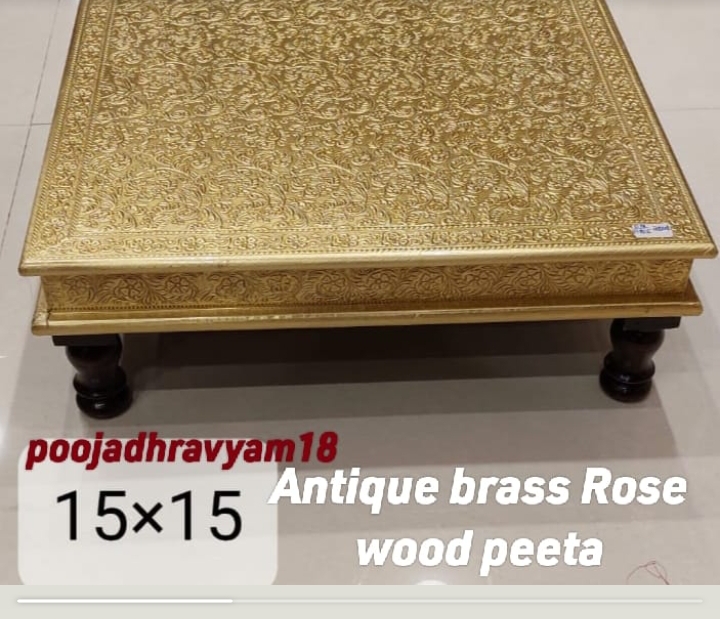 Antique Brass Rose Wood peeta