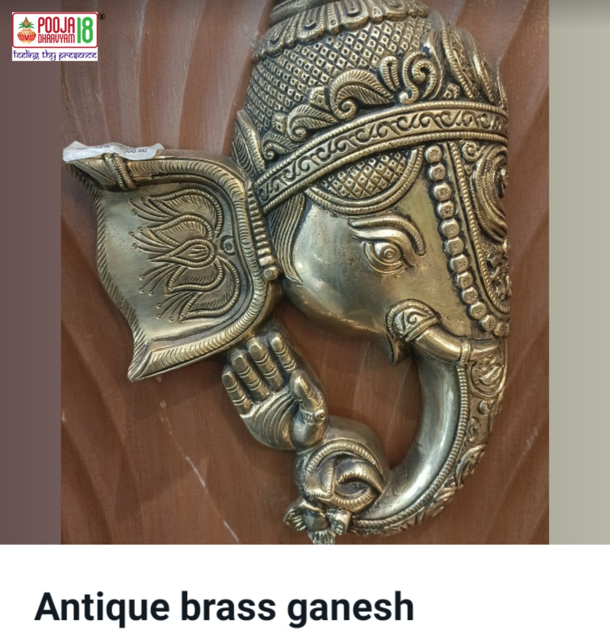Antique brass ganesha