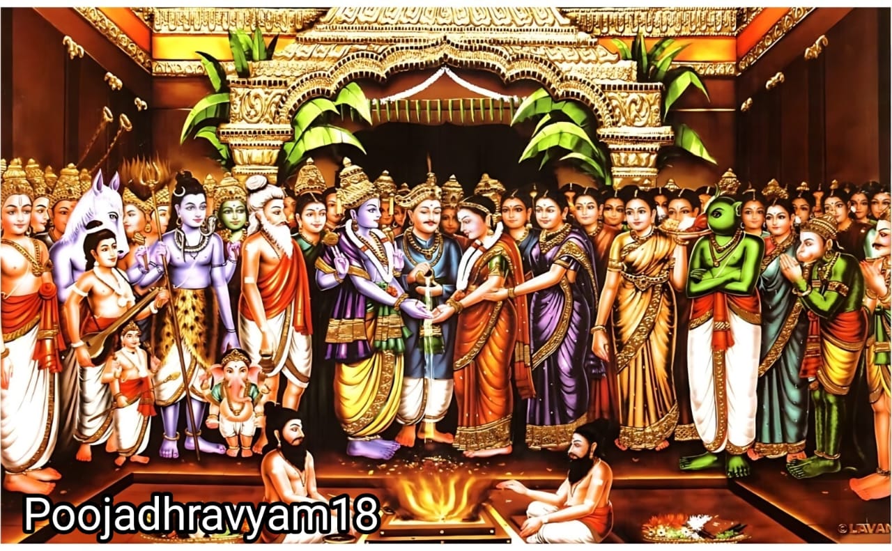 Srinivasa Kalyanam photo