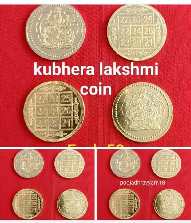 Kubera lakshmi coin