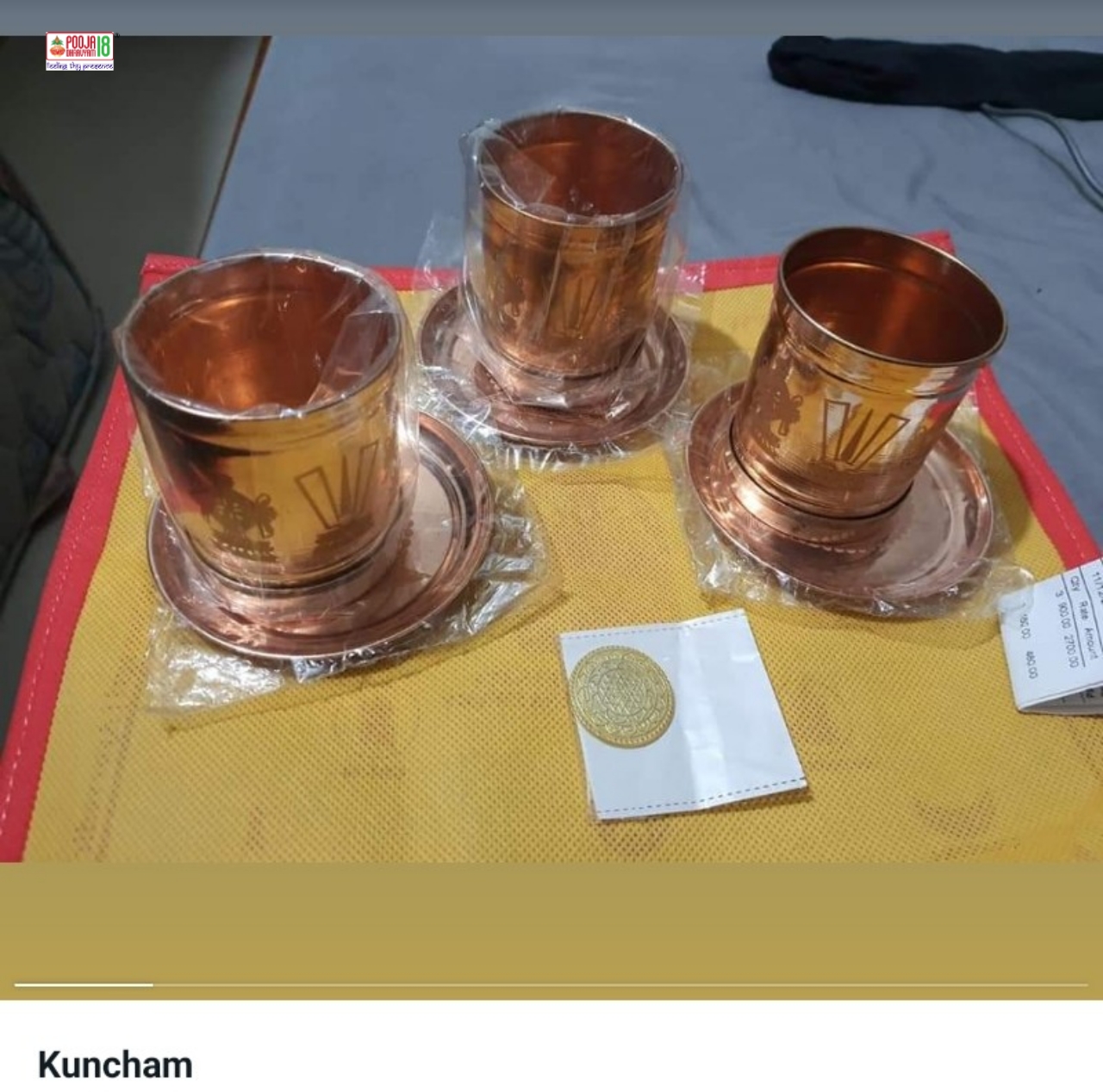 Kubera kuncham copper