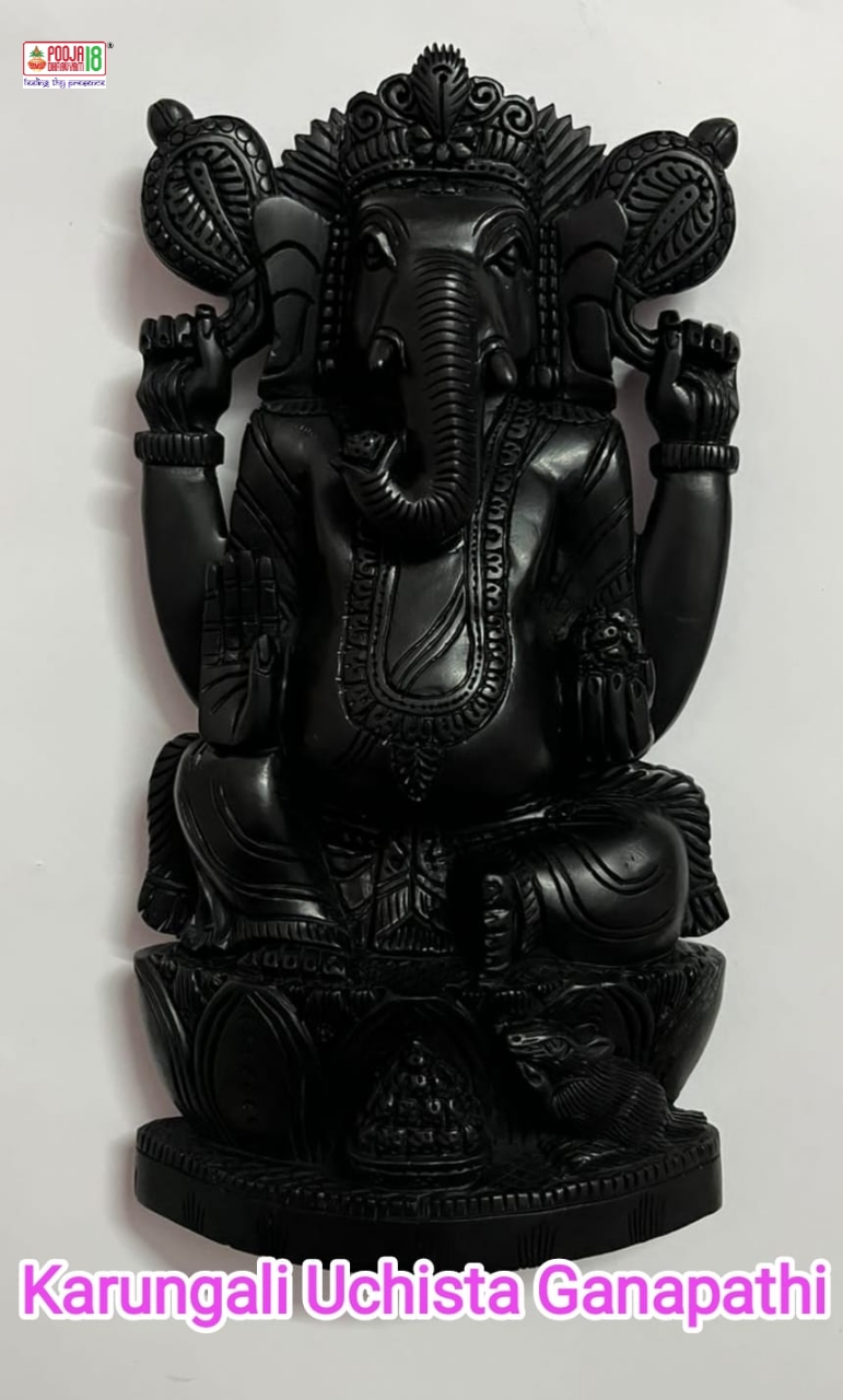 Karungali Uchista Ganapathi