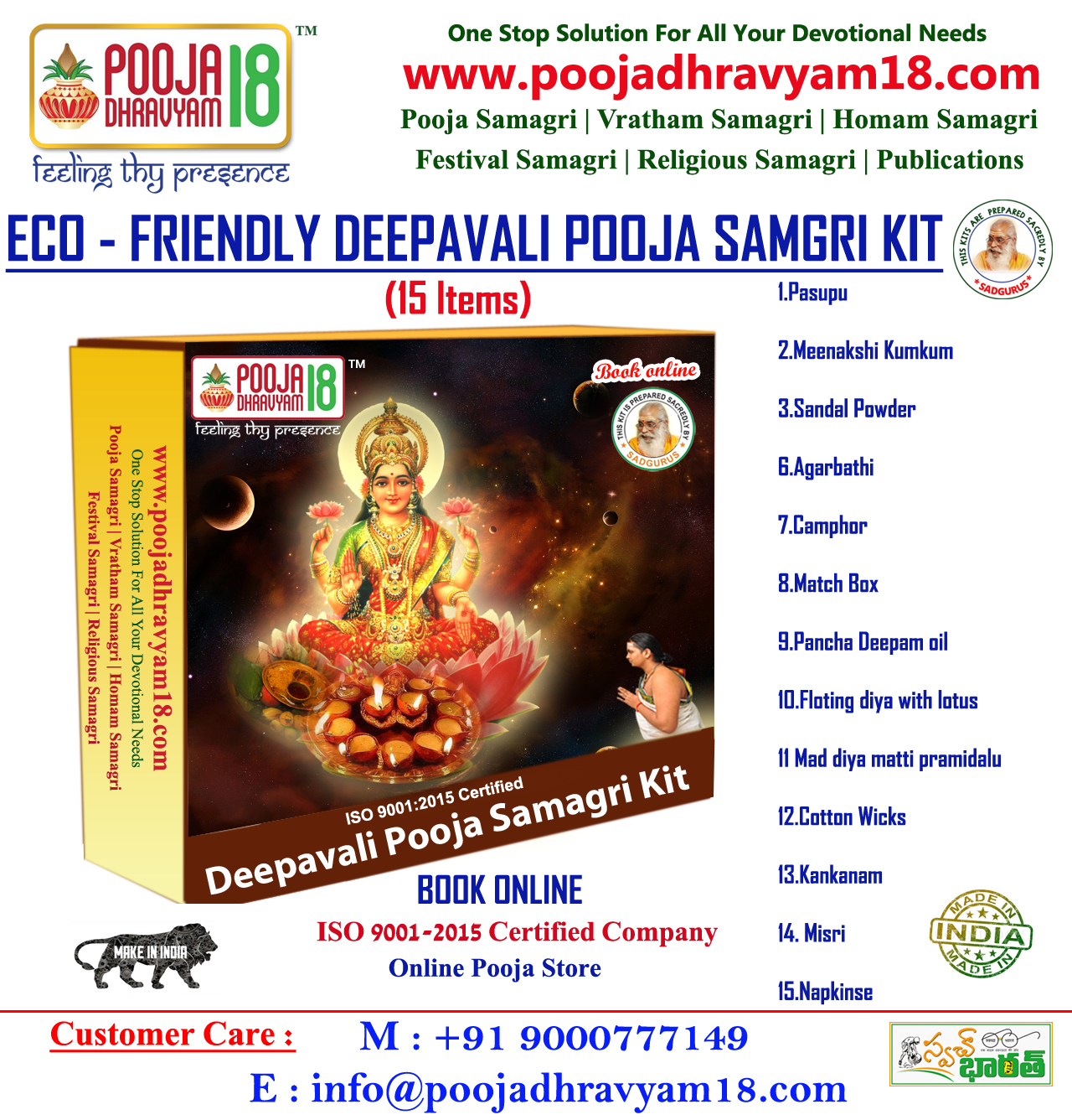 eco friendly deepavali kit 15 items