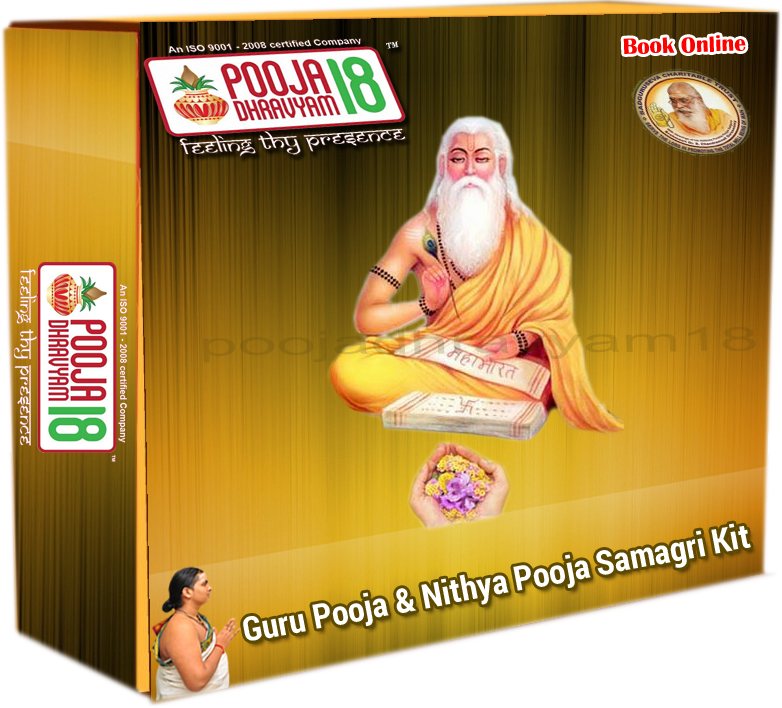 Guru Pooja SAMAGRI Kit