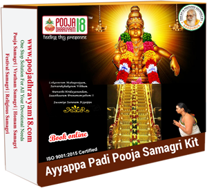 ayyappa Padi Pooja Dravyam Samagri Kit