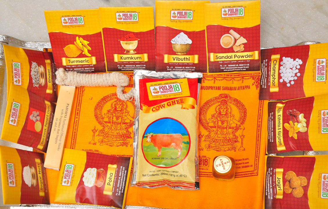 Chandi Homam Samagri Kit 44 items