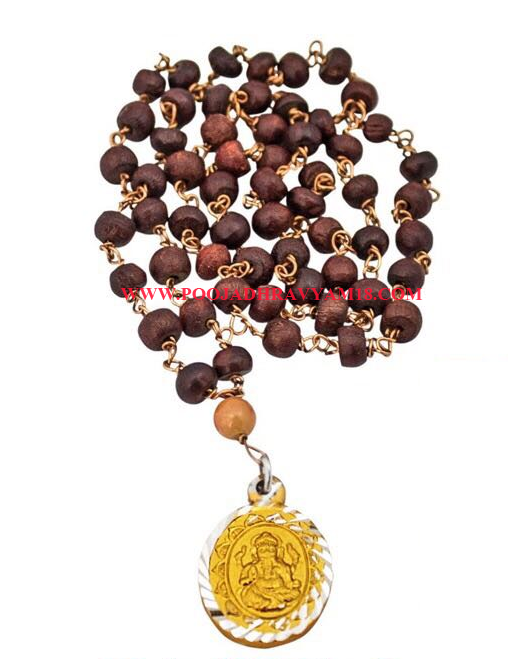 Tulasi mala with Locket and Cup