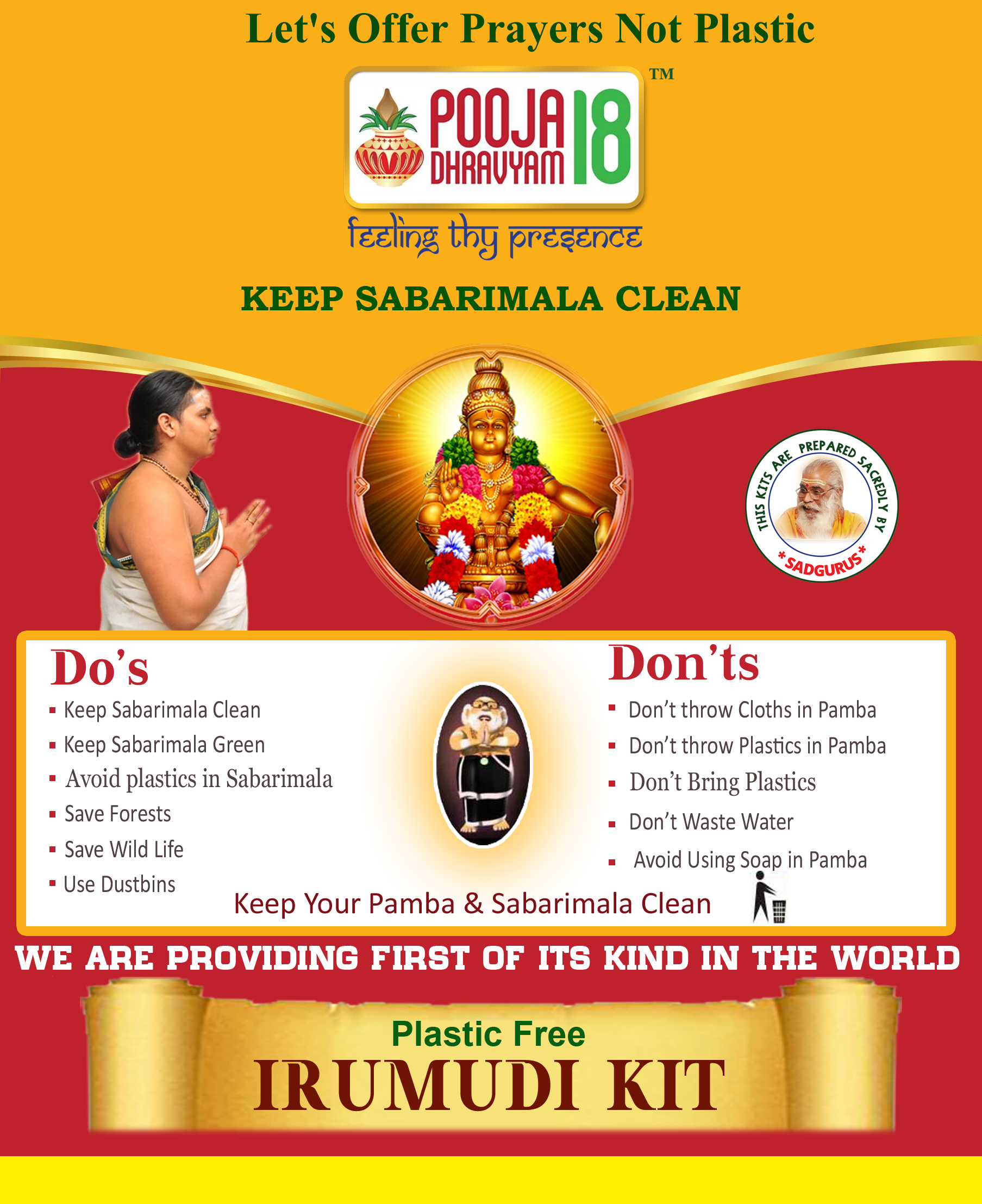 Irumudi Online Pooja Samagri Kit