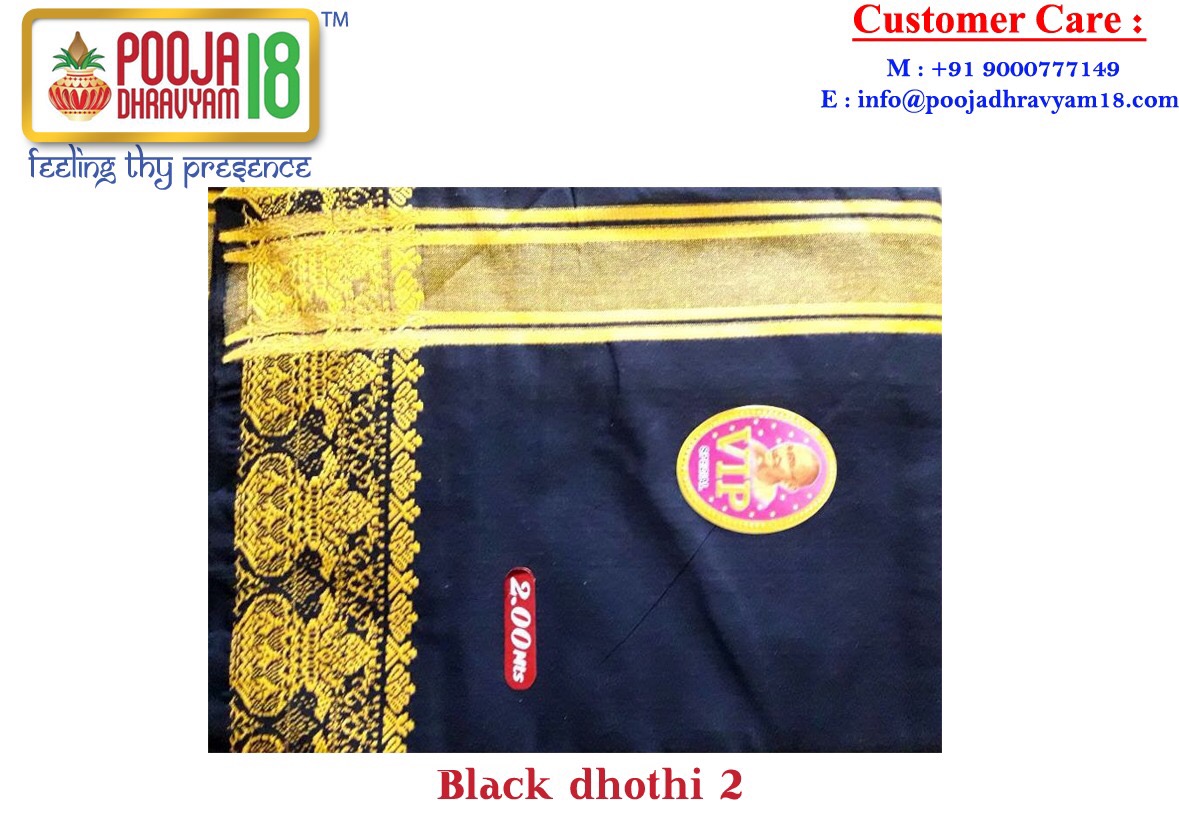 black dhothi