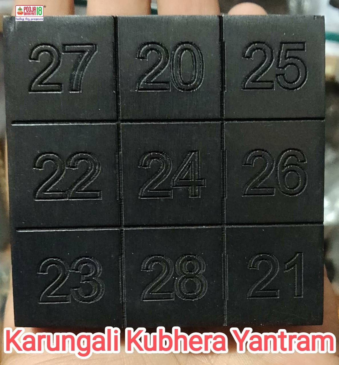 Karungali Kubhera Yantram
